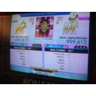 AAA#491 - JoJo ~Sono Chi no Sadame~