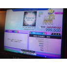 AAA#493 - Tell Me What To Do