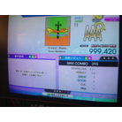AAA#494 - Dragon Blade