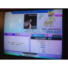 AAA#496 - Rescue Me