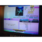 AAA#497 - TEARS