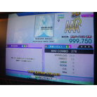 AAA#498 - Reborn Magic
