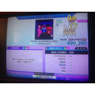AAA#502 - Captain Jack -Grandale Mix- [X2]