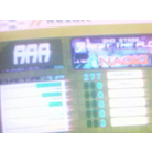 AAA-Burning The Floor