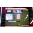WE ARE THE CHAMPIONS (Factory Team Remix)