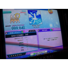 Windy Fairy DSP