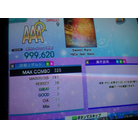 Sweet Rain DSP