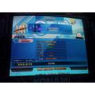 CG Project DSP