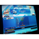 Freeway Shuffle ESP