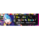Go Go Girls&Boys!-bn.png