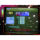 #10 "B4U" (Exp.) (Updated) - AA