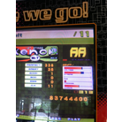 Xenon AA.JPG