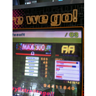 MAX 300 Improved AA.JPG
