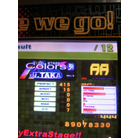 Colors Oni 15G.JPG