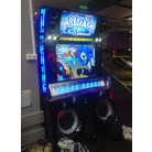 PIU Prime
