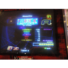 321STARS // Expert Double A // DS SN