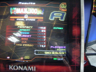 Overgate:Max300 (expert):A 90.39 millions