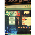 DDR Heavy 27G 1CB.JPG