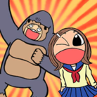 哀愁のコリゴリラ