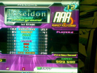 Poseidon