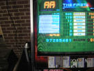 The First Difficult AA
