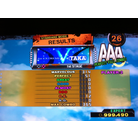 PFC_V.JPG