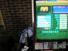 Eurobeat difficult AA