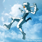 Confession