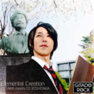 Elemental Creation -GITADO ROCK ver.-