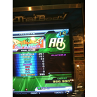 Dragon Blade.JPG
