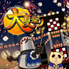 ギタ・ドラ・jubeat大夏祭りのテーマ