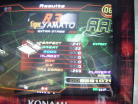 Overgate:R3 (expert) extra stage AA