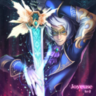 Joyeuse