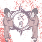 カゴノトリ