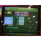 AA No.5 