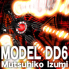 MODEL DD6