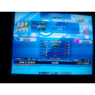 SAGA ESP / BEG