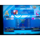 osaka EVOLDED TYPE 1 ESP / BEG
