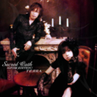 Sacred Oath (GFDM EDITION)
