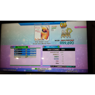 One Sided Love EDP DDR 2014 AC