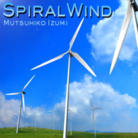 Spiral Wind