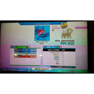 BRILLIANT 2U CDP DDR 2014 AC