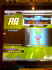 HDVO 17/1/1/2