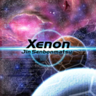 Xenon