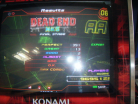 Overgate:Dead end (expert):AA 96.95 millions