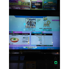 IMG_20150708_111912.jpg