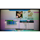 Che Che Chelip~魔法のコトバ~ ESP DDR 2014 AC