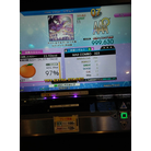 IMG_20150712_225748.jpg