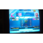 HEAVY ROTATION expert