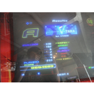 V (for EXTREME) // Expert A // DS SN